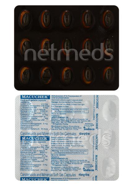 Macuchek Capsule 15'S - Global Surgicals