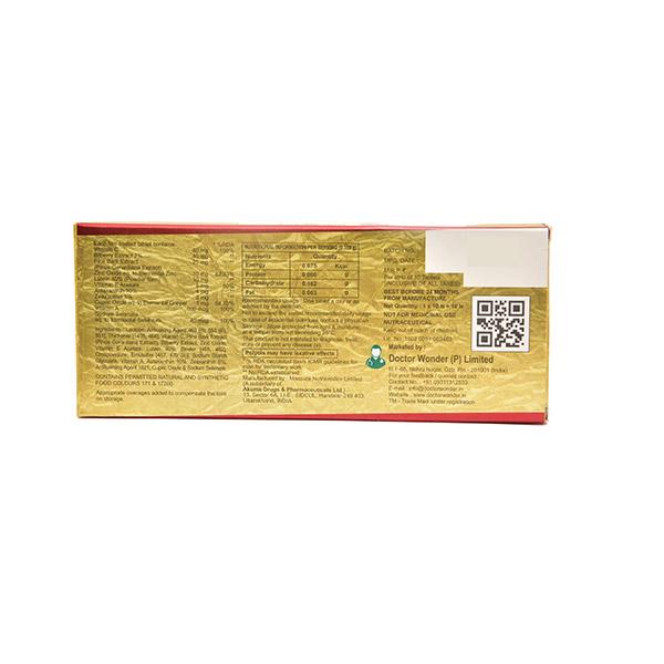 MACUVEGA Tablet 10's - Global Surgicals