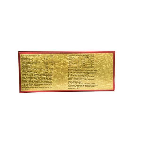 MACUVEGA Tablet 10's - Global Surgicals