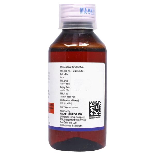 Magnatuss A Cough Syrup 100ml - Global Surgicals