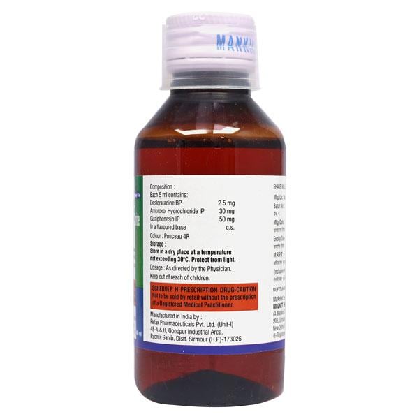 Magnatuss A Cough Syrup 100ml - Global Surgicals