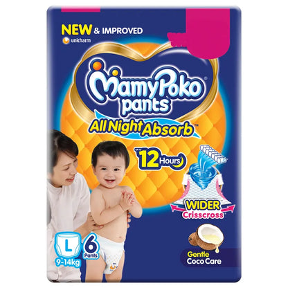 MamyPoko Extra Absorb Diaper Pants XL, 46 Count