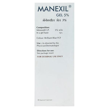 Manexil 5% Gel 60gm - Global Surgicals