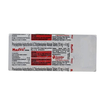 Maxtra Tablet 10'S - Global Surgicals