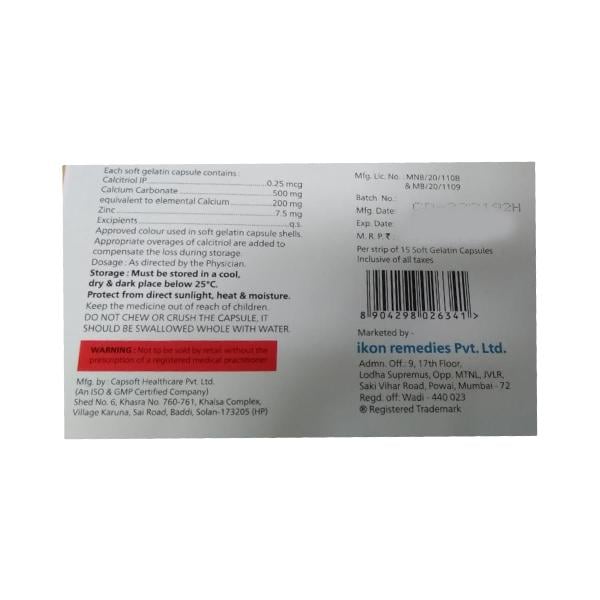 MAYCAL Softgel 15's - Global Surgicals