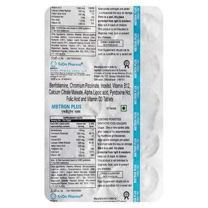 MBTRON PLUS Tablet 10's - Global Surgicals