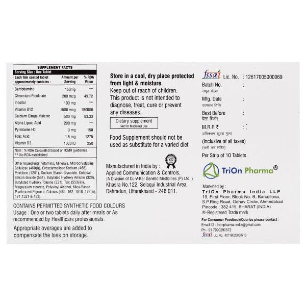 MBTRON PLUS Tablet 10's - Global Surgicals