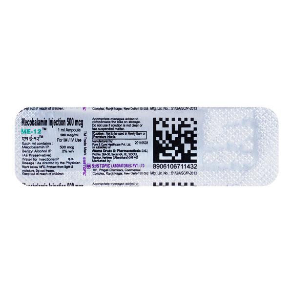 ME 12 500mcg Injection 1ml - Global Surgicals