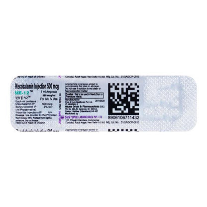 ME 12 500mcg Injection 1ml - Global Surgicals