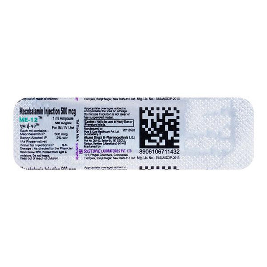 ME 12 500mcg Injection 1ml - Global Surgicals