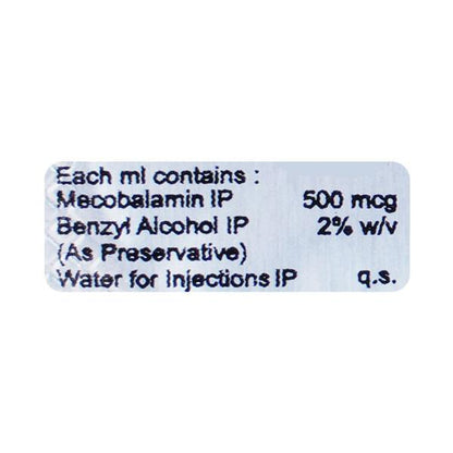 ME 12 500mcg Injection 1ml - Global Surgicals