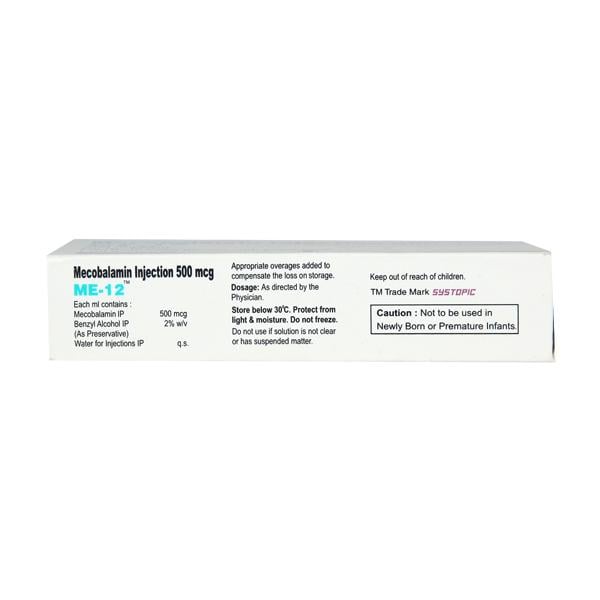 ME 12 500mcg Injection 5X1ml - Global Surgicals