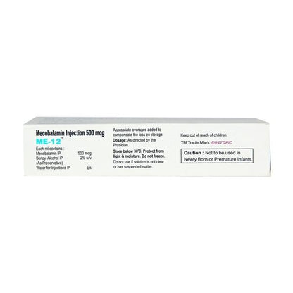 ME 12 500mcg Injection 5X1ml - Global Surgicals