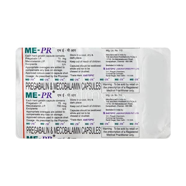 ME PR Capsule 10'S - Global Surgicals