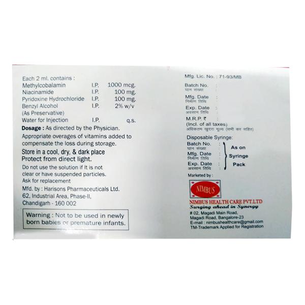 MECO Injection 2ml - Global Surgicals