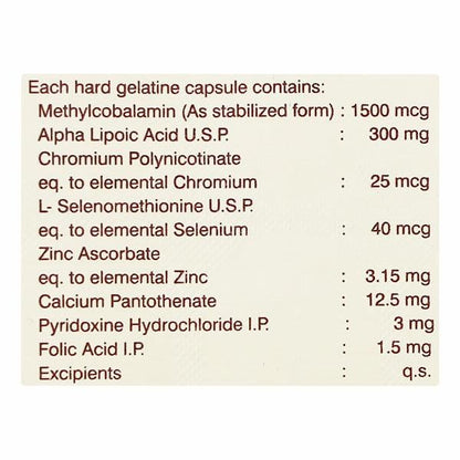 MECOBLEND Capsule 10's - Global Surgicals