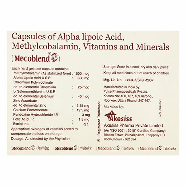 MECOBLEND Capsule 10's - Global Surgicals