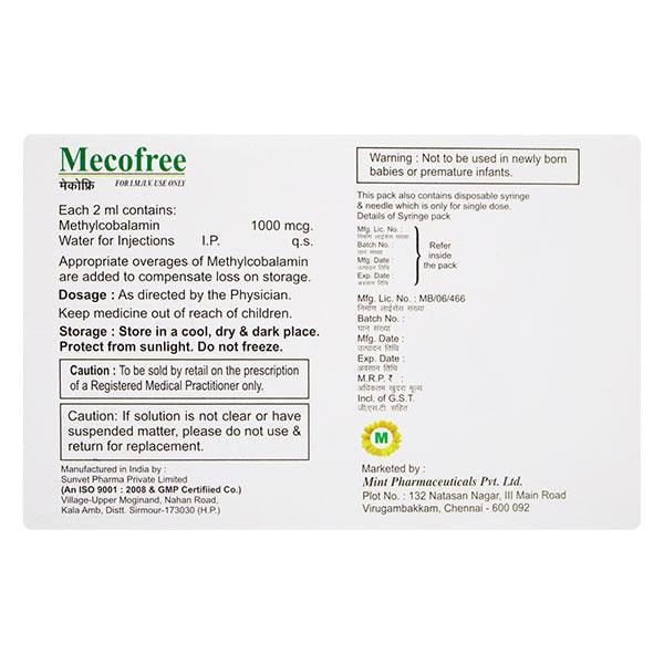 MECOFREE Injection 2ml - Global Surgicals