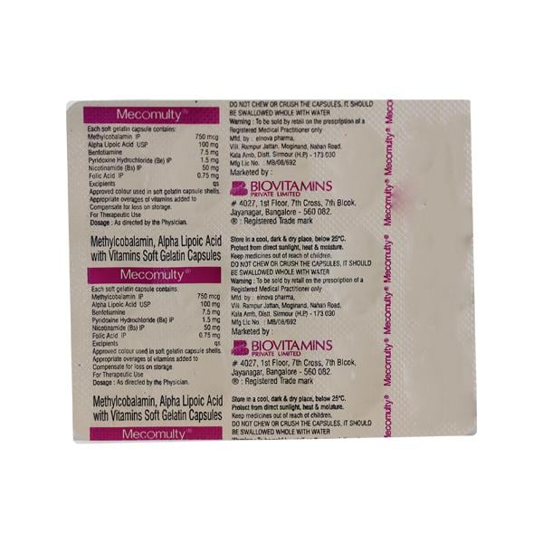 MECOMULTY Capsule 15's - Global Surgicals