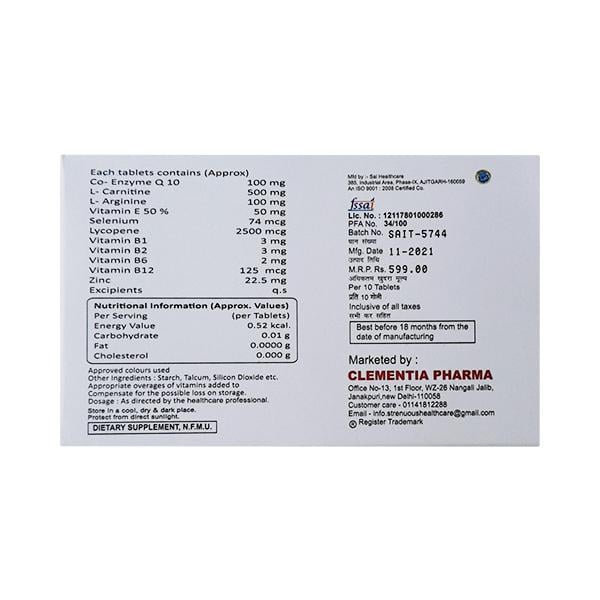 MECONUS Tablet 10's - Global Surgicals
