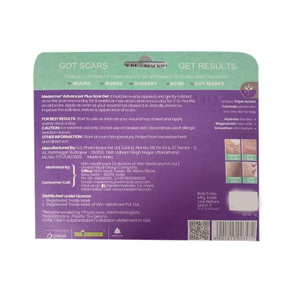 Mederma Advanced Plus Scar Gel 5gm - Global Surgicals