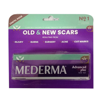 Mederma Advanced Plus Scar Gel 5gm - Global Surgicals