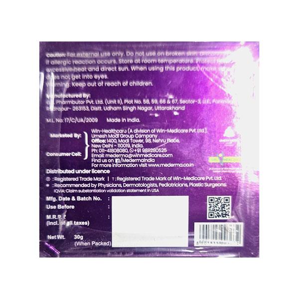 MEDERMA PM INTENSIVE OVERNIGHT SCAR Cream 30gm - Global Surgicals