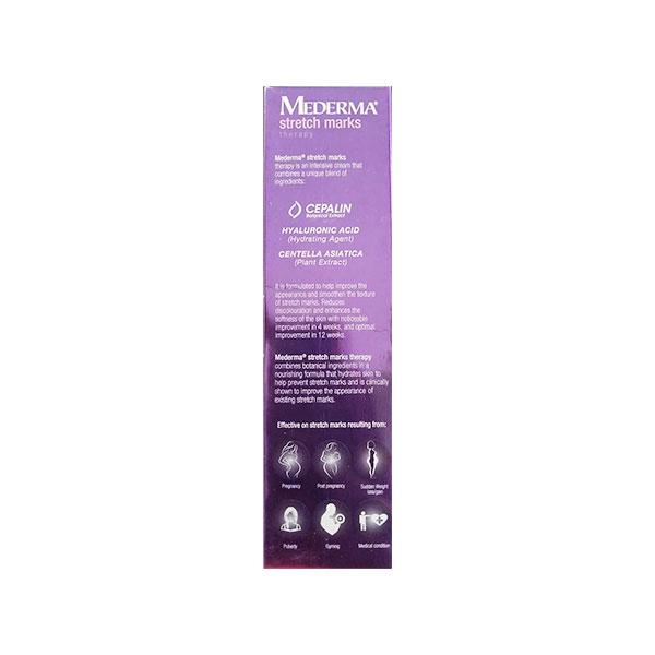 MEDERMA STRETCH MARK THERAPY (INTI-MATE OFFER) Cream 25gm - Global Surgicals