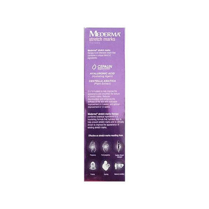 MEDERMA STRETCH MARK THERAPY (INTI-MATE OFFER) Cream 25gm - Global Surgicals