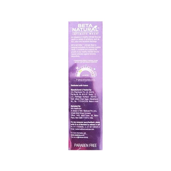 MEDERMA STRETCH MARK THERAPY (INTI-MATE OFFER) Cream 25gm - Global Surgicals