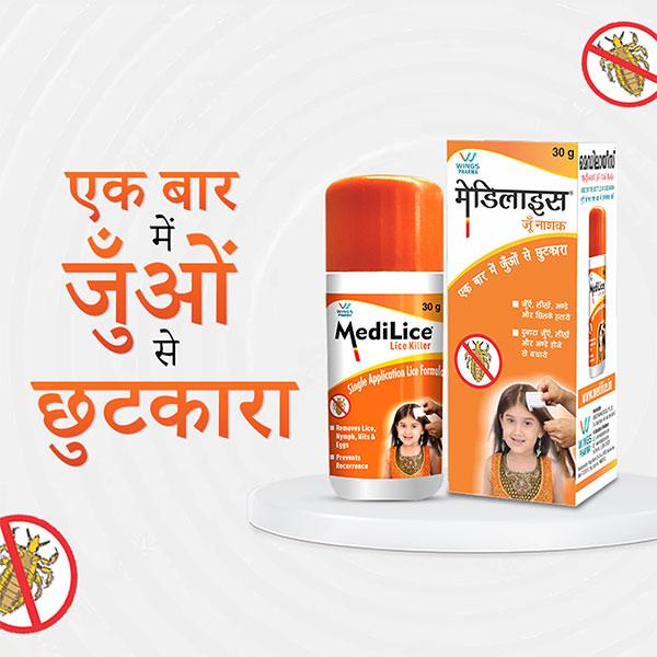 MEDILICE ANTI LICE HAIR Wash 30gm - Global Surgicals