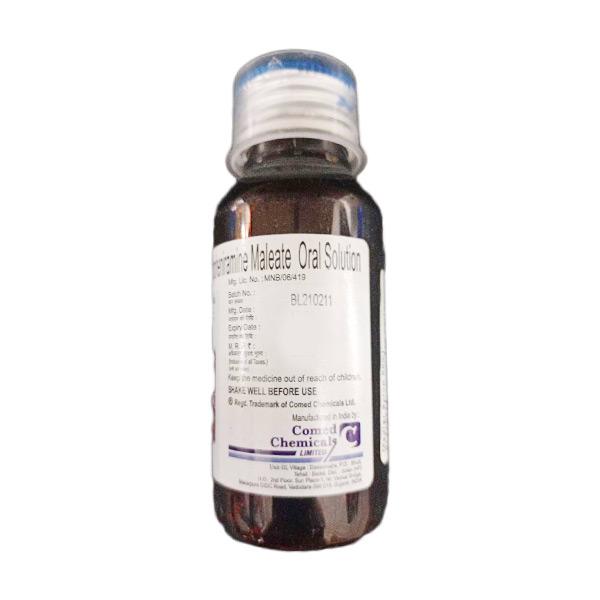 Medler Syrup 60ml - Global Surgicals