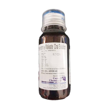 Medler Syrup 60ml - Global Surgicals