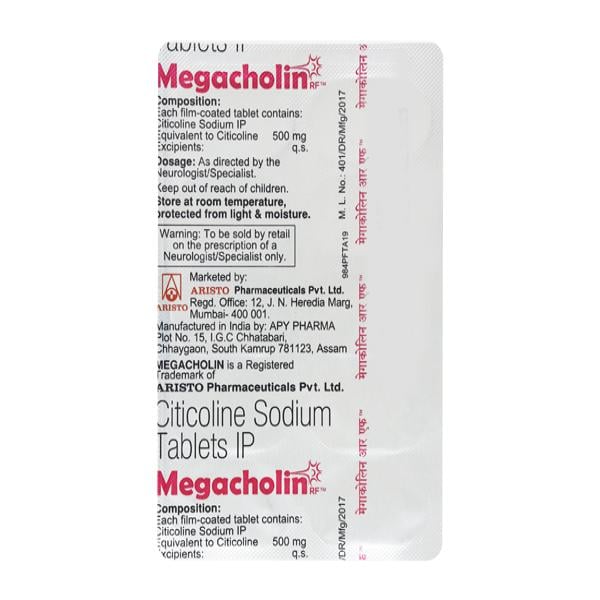 MEGACHOLIN RF 500mg Tablet 10's - Global Surgicals
