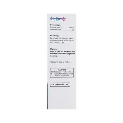 MEGAHEAL Spray 60ml - Global Surgicals