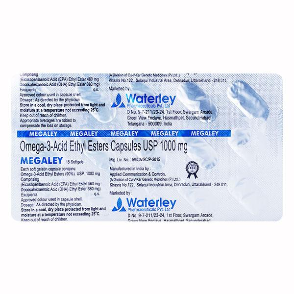 MEGALEY Capsule 15's - Global Surgicals