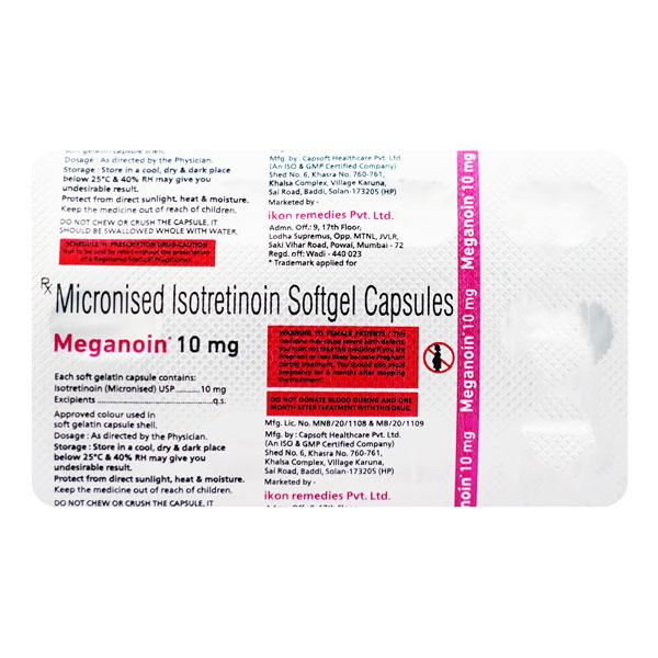MEGANOIN 10mg Softgel 10's - Global Surgicals