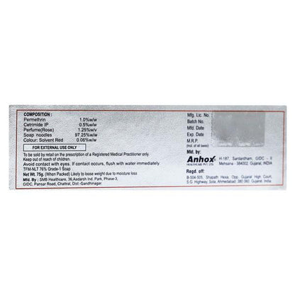 MEGASCAB PLUS Soap 75gm - Global Surgicals