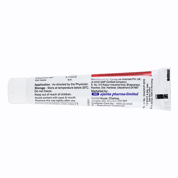 MELACARE ACNE Gel 15gm - Global Surgicals