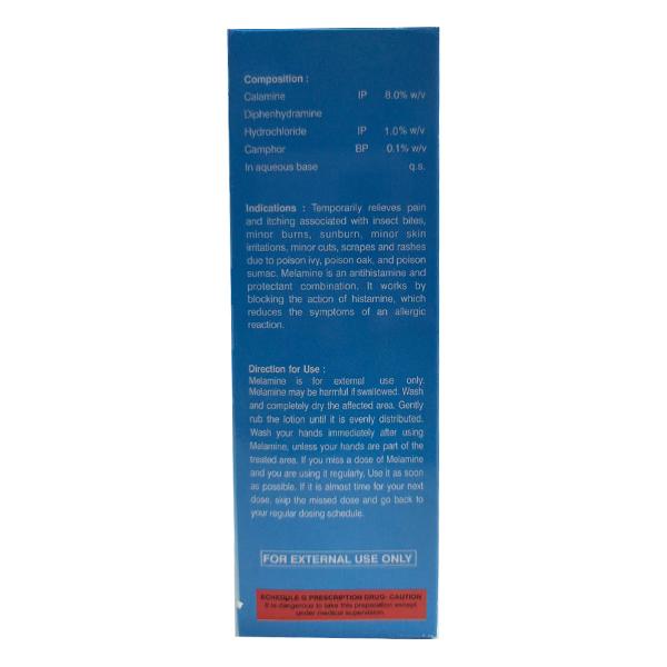 MELAMINE Lotion 100ml - Global Surgicals