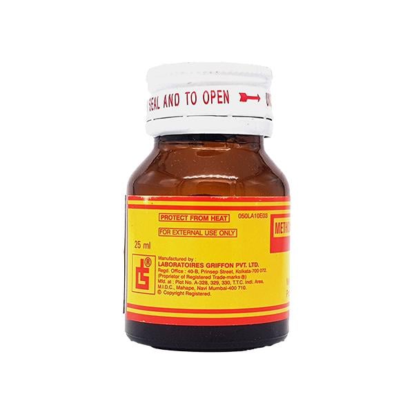 Melanocyl Solution 25ml - Global Surgicals