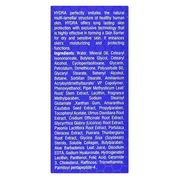 Membio Hydra Cream 50gm - Global Surgicals