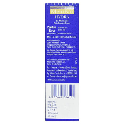 Membio Hydra Cream 50gm - Global Surgicals