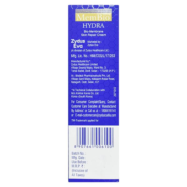 Membio Hydra Cream 50gm - Global Surgicals