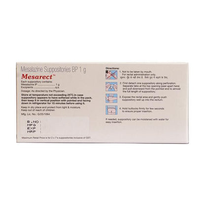 MESARECT 1g Suppositories 2x7's - Global Surgicals