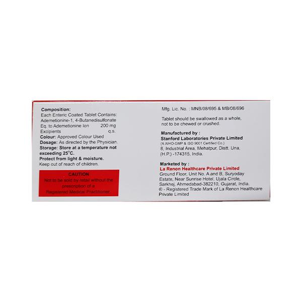 METHOSAM 200 Tablet 10's - Global Surgicals