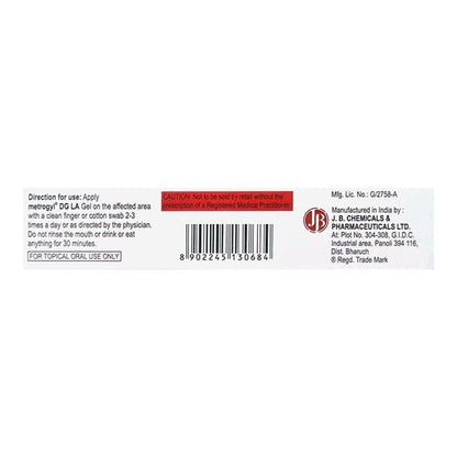 METROGYL DG LA Gel 15g - Global Surgicals