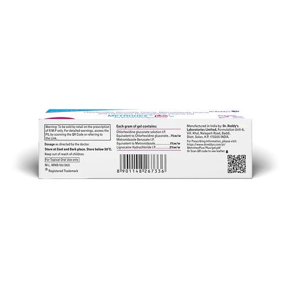 METROHEX PLUS + Gel 20g - Global Surgicals