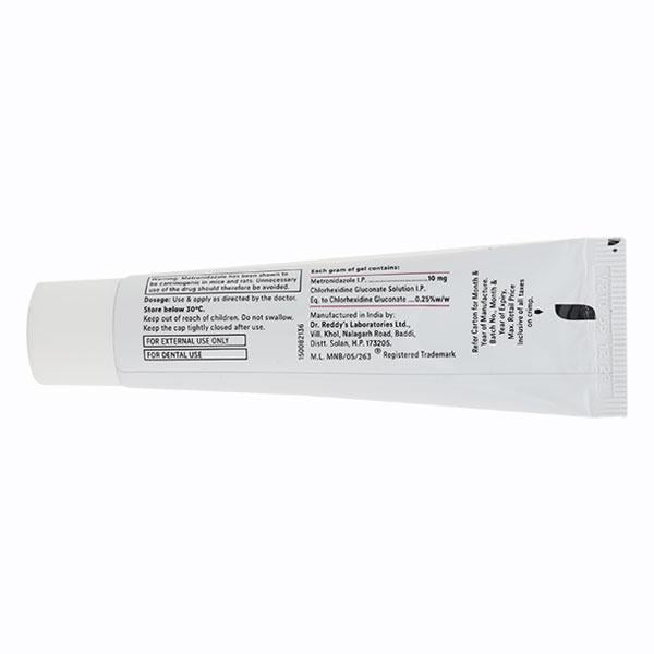 METROHEX PLUS Gel 20gm - Global Surgicals