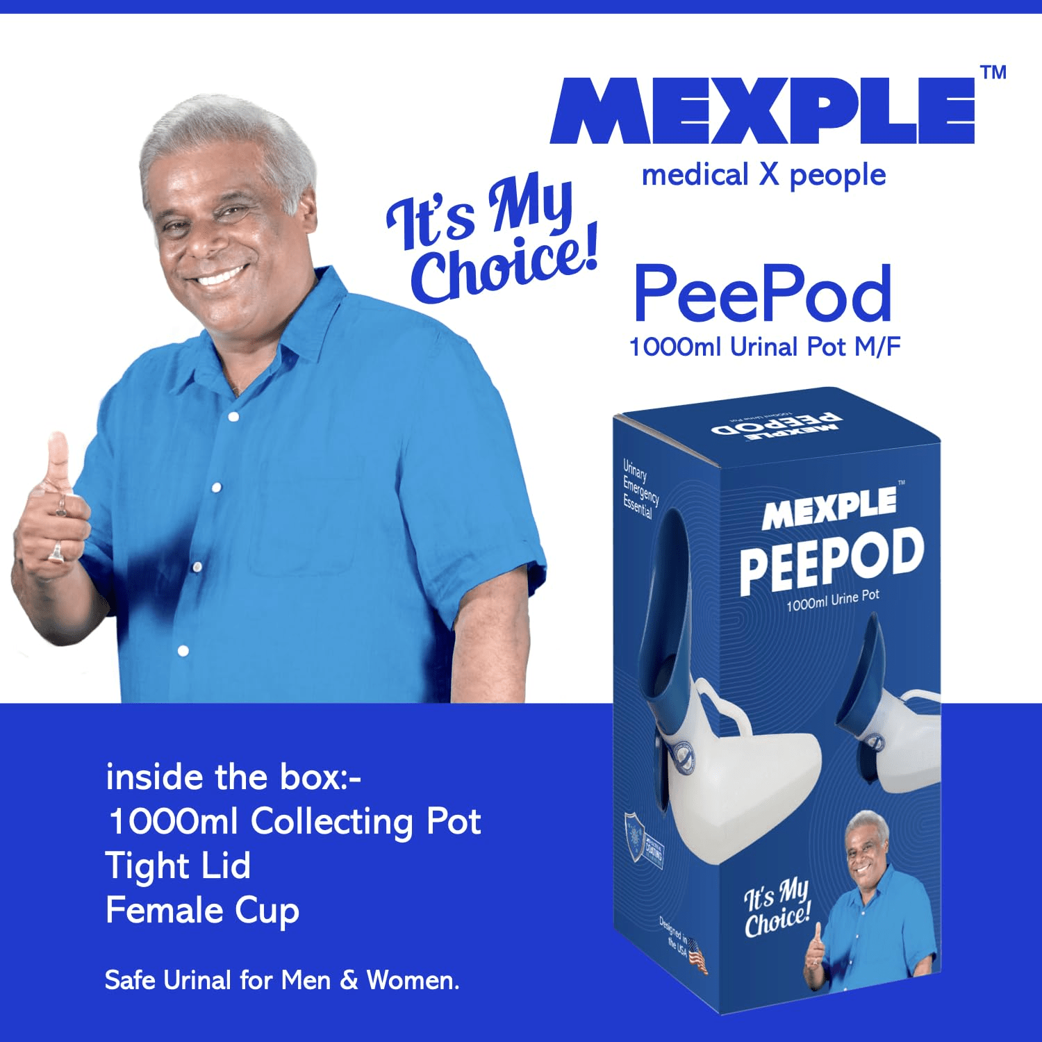 Mexple Peepod Urinal Pot - Unisex - Global Surgicals